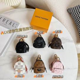 LV keyring 迷你双肩包